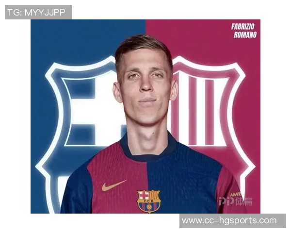 奥尔莫转会前后表现差异显著6000万加盟后仅进一球