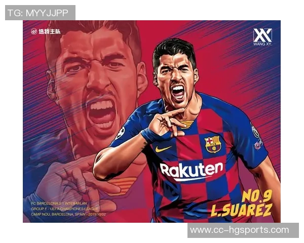 苏亚雷斯回忆童年艰辛将足球视为改变命运的唯一机会