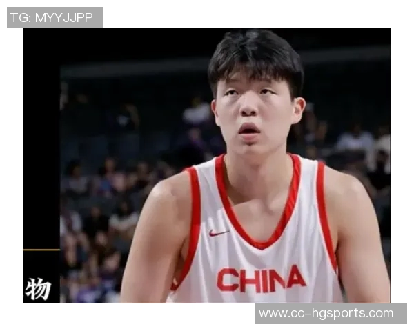 杨瀚森泪洒赛场背负亿万中国球迷期待的沉重责任