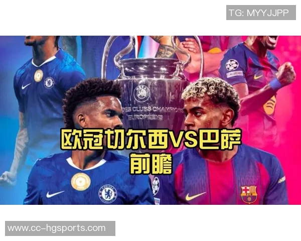 卡拉格盛赞马雷斯卡战术能力称其可与任何教练抗衡