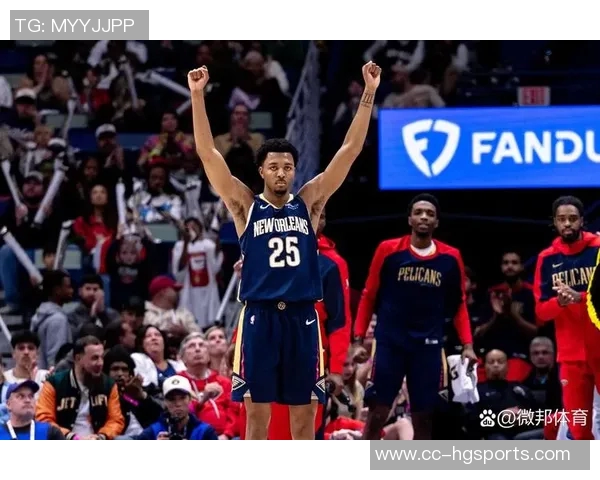 鹈鹕上半场领先公牛16分下半场调整首发新秀替补引发关注