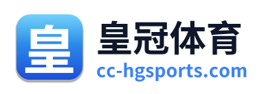 皇冠体育